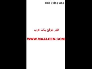 مذيعة لبنانية mp4