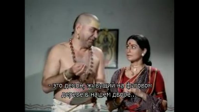 Даттатрейя даршан (даттатрея / shri datta darshanam,1985)