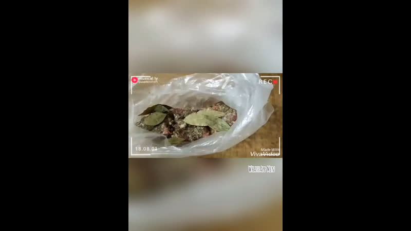 Рецепт приготовления сало