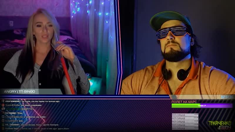 Ткаченко шоу у девушки три ухажера► #ткаченкошоу #ткаченко шоу