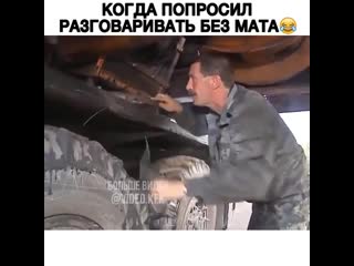 Видео от рустема омарова