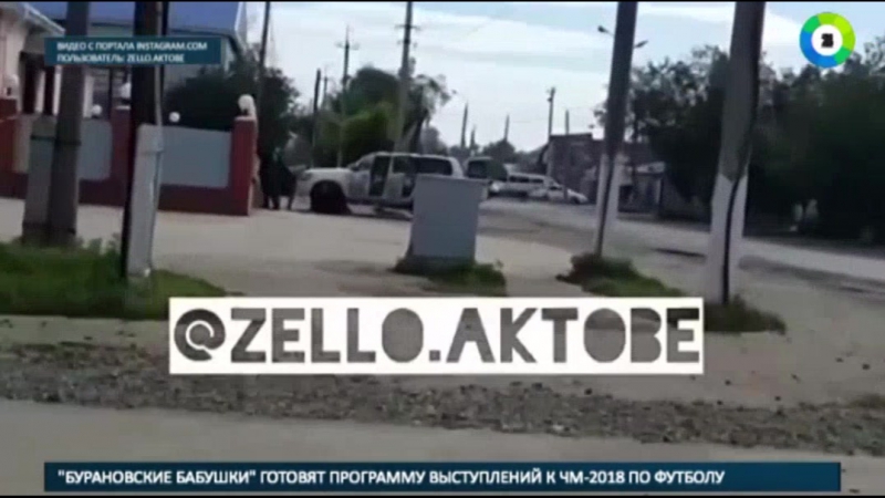В ходе спецоперации в актобе уничтожены четверо боевиков