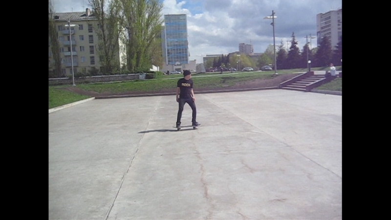 Vlad 360 flip 2007