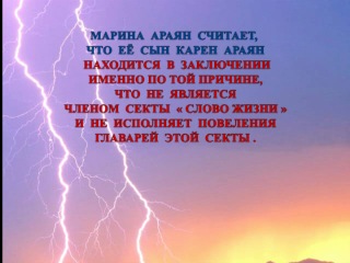 Анжела саркисян смотреть онлайн. Секс ролики анжела саркисян