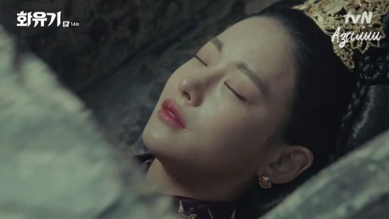 Хваюги/корейская одиссея 14/20 (1080)