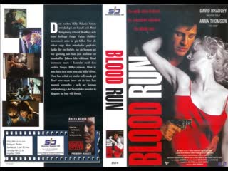 Молодые побег /porn run (1994)