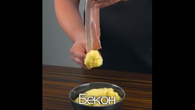 Альтернативы шашлыкам