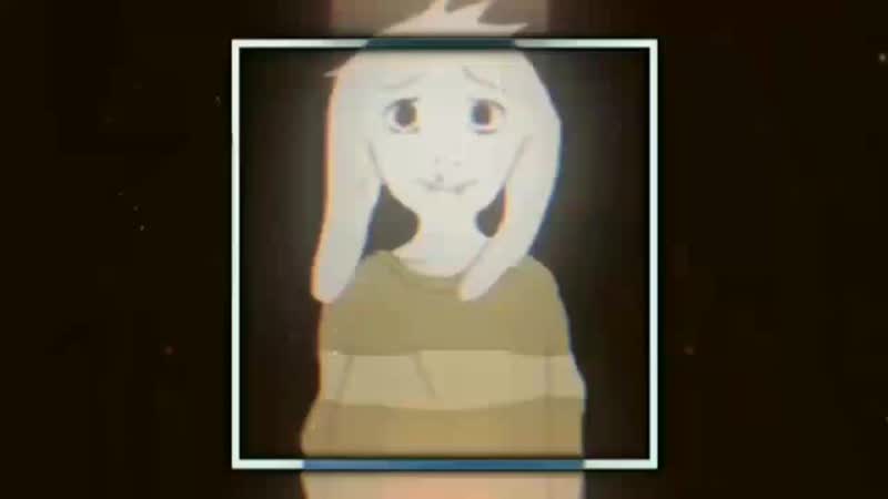 * undertale vine | chara x asriel dreemurr