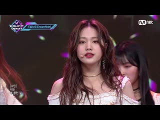 Dreamnote (드림노트) wish (바라다) [kpop tv show | m countdown ]