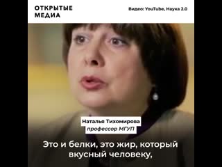 Создателя сырков «б ю александров» возмутил отказ от молока