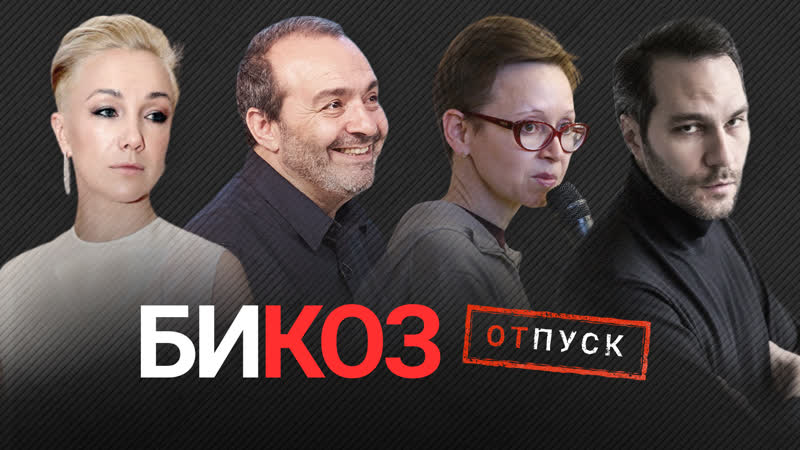 Яхина, шендерович и бродский что читать и слушать любителям литературы летом 2021