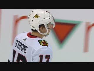 Blackhawks dylan strome does spin o rama for beautiful goal