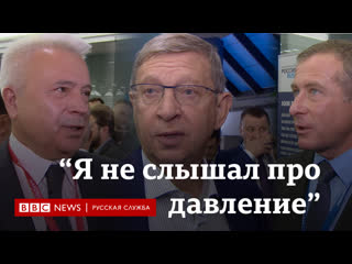 Насколько "яндекс" должен зависеть от власти? бизнесмены и политики уходят от ответа