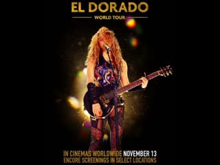 Shakira in concert el dorado world tour (вариант канала "hbo", 2019 год) /𝐒𝐀𝐒