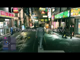 [jfj] yakuza kiwami 2 is fun finale