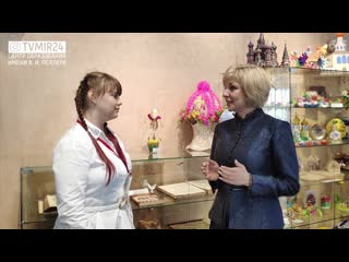 Интервью юлии петровой с натальей мурье