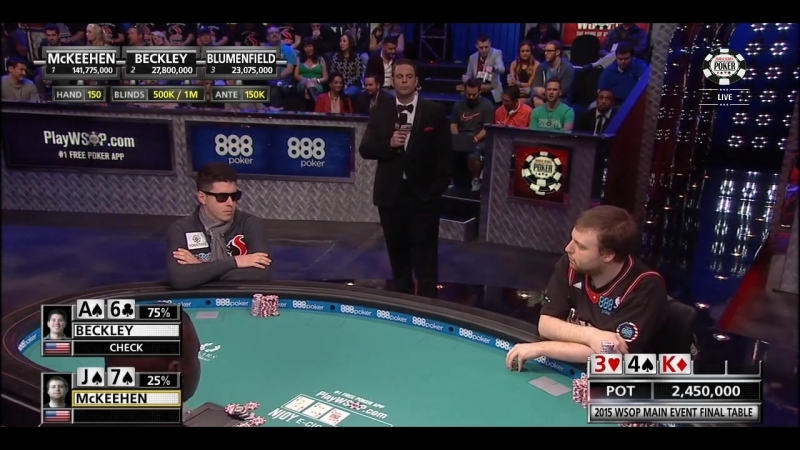 Wsop 2015 final table day 2 episode 21 part 1(main event)