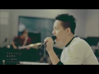 Shimizu porn mada owaranai [pv]