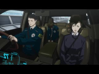 [1 серия | anistar] психопаспорт 3 / psycho pass 3