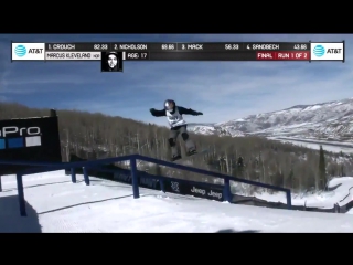 Marcus kleveland выиграл snowboard slopestyle x games aspen 2017