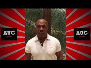 Mike tyson диссит soulja boy