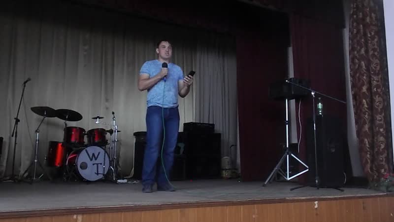 Дк нежеголь блуждающий свет шебекино рок