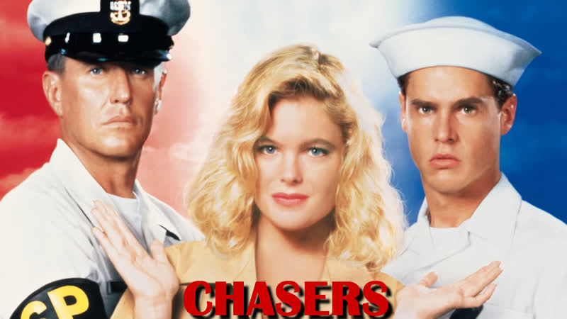 Конвой / конвоиры (chasers) 1994 1080p
