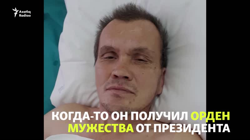 Участник чеченской войны живет на 8320 рублей в месяц