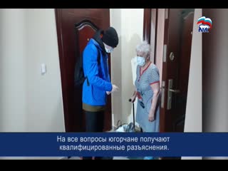 Ролик хмао mp4