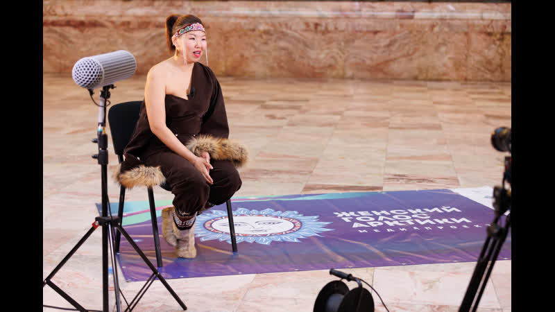 Торжественный финал конкурса «женский голос арктики»