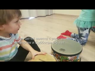 Музицирование в группе 4 18леток