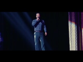 Shahzoda va gulchehra eshonqulova & ulug'bek qodirov hayot ayt (concert