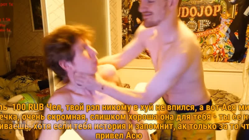 Когда сказал лишнее у vjlink'a на стриме