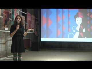 Яна смирнова феномен постподростковости