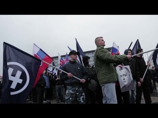 Annett muller (wenn der wind sich dreht) npd ns skinheads vs antifa (bratislava) moy clip