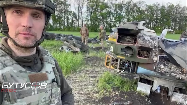 Сбитый воинами 92 й бригады московитский «ночной охотник» показали на видео