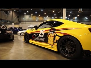 Wekfest houston