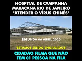 Hospital no maracanã vazio