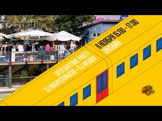 Ufer daytime party dj maryisonacid + dj woody