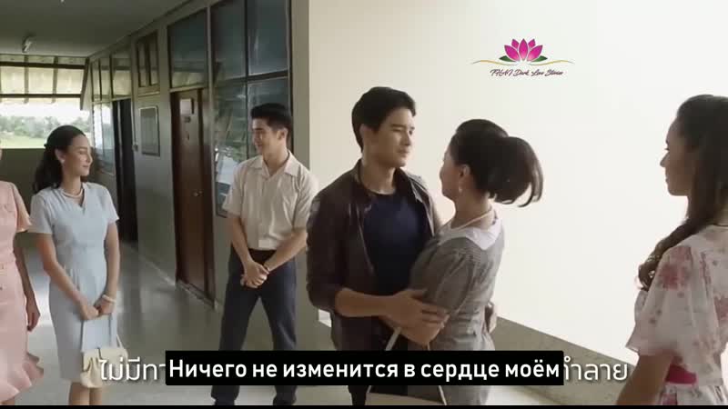 Рыцарь и разбойник 1 история мятежное сердце ост 2