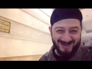 Я пошёл за самым главным