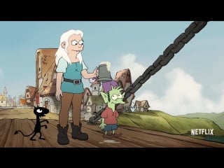 Disenchantment introducing bean alexfilm rus