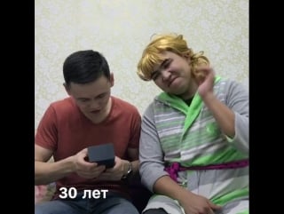 Видео от sex shymkent 18+