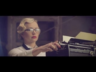 Сурганова и оркестр гертруда