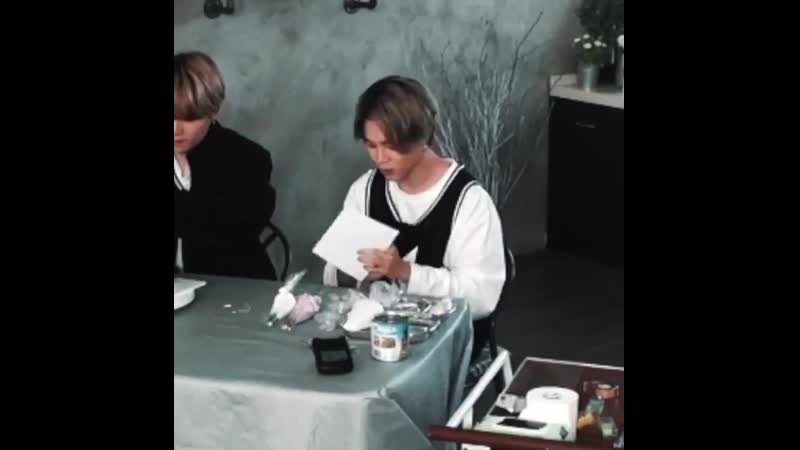 Надутая концентрация