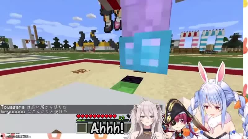 [vtuber for all] 【eng sub】pekora protects botan from marine (hololive sports festival practice)