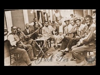 90s folk oldschool hip hop boom bap porn instrumental greek ties [sold]