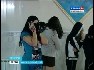 Кабардинка занималась проституцией в пятигорске