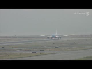 Malaysia airlines 777 200er 9m mrd