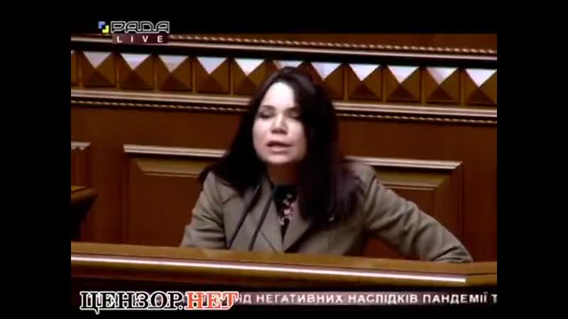 Сюмар про виступ зеленського в раді